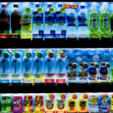 fornecedor de máquina de snacks para centros logísticos Jardim Santa Mônica fornecedor de máquina de snacks para centros logísticos Jardim Santa Mônica